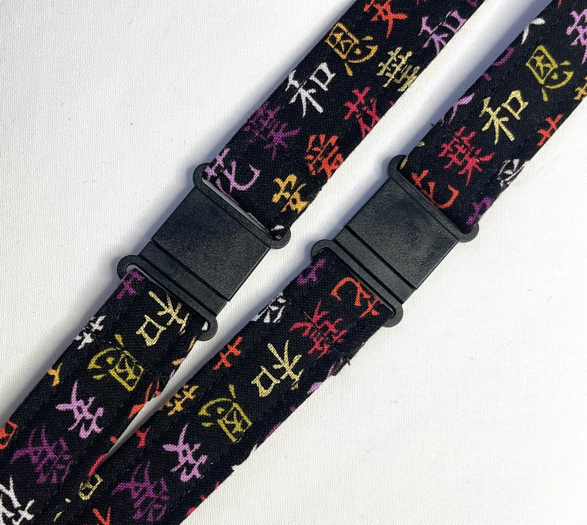 Kimono Kanji Fabric Breakaway Lanyard image 3