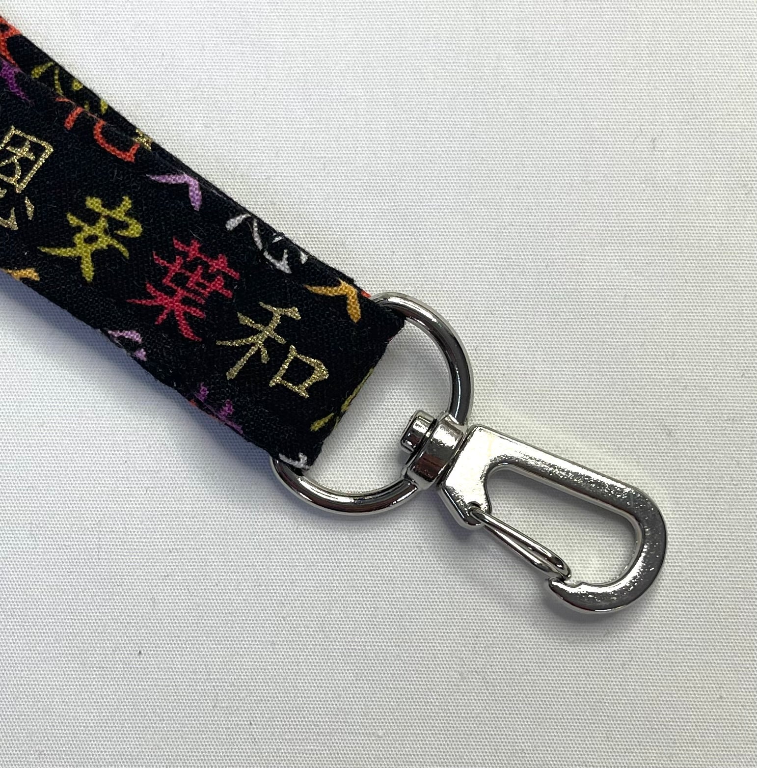 Kimono Kanji Fabric Breakaway Lanyard image 2