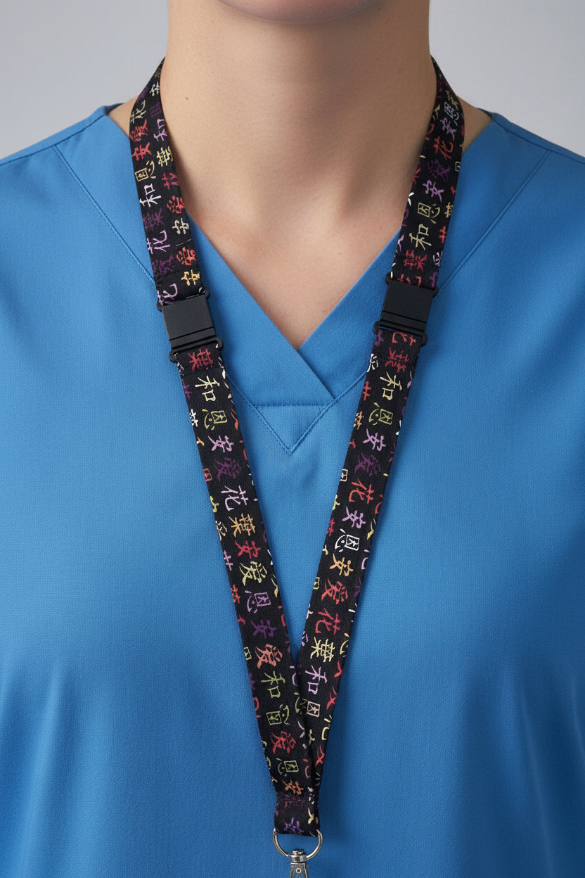Handmade safety breakaway lanyard with anti-strangulation release points for NHS, healthcare, education and security staff